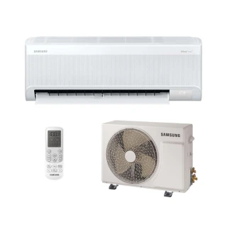 Ar Condicionado Split Hi Wall Inverter Samsung Windfree Ai Pro 9000 BTUS Frio 220V Monofásico
